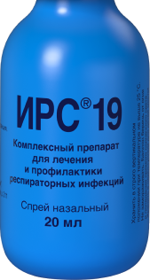 Назальный спрей ИРС®19: при симптомах ОРВИ